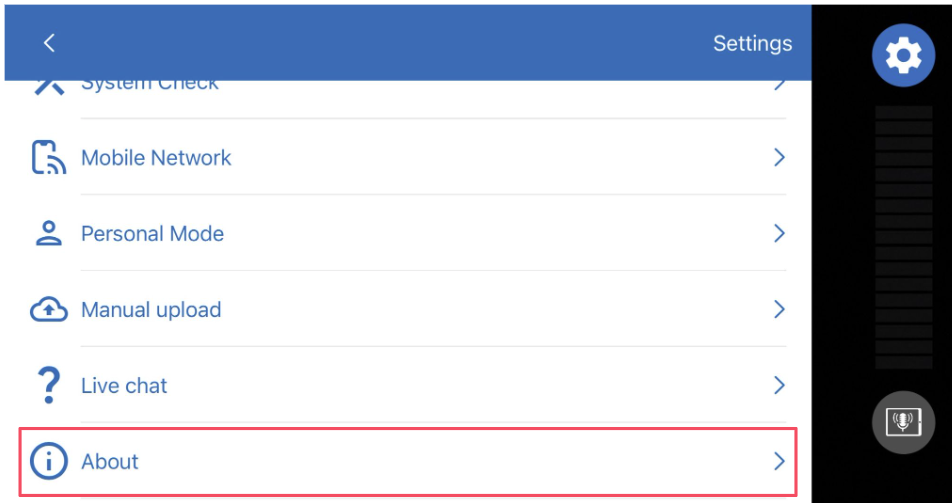 Record app menu, click the About tab for app details. 